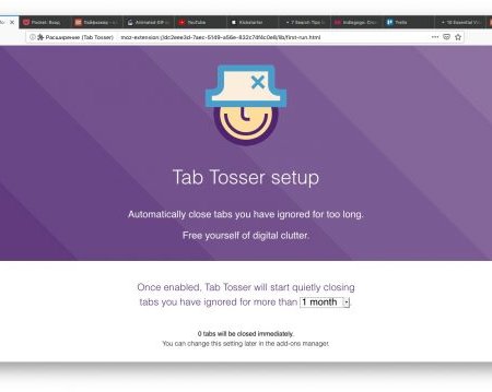 Tab Tosser для Firefox закрывает вкладки, которыми давно не пользовались
